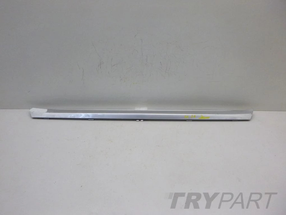 OPEL SIGNUM Rear bumper trim
