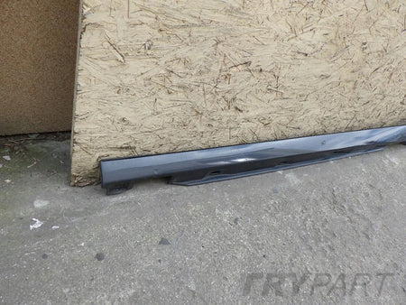 AUDI A6 4G0 C7 11- Left Sill Plate Trim