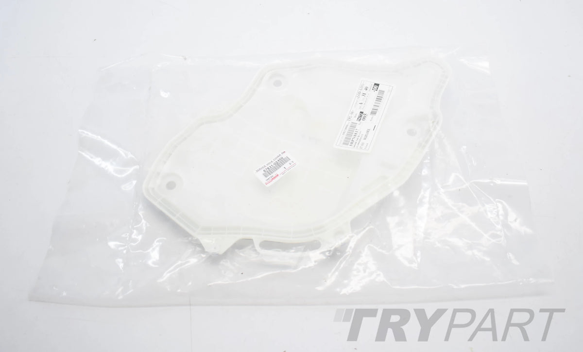 TOYOTA COROLLA E21 RIGHT FRONT DOOR TRIM PANEL NEW