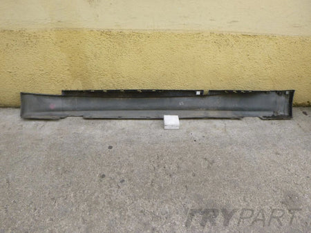 BMW 1 E87 Right Door Sill Trim