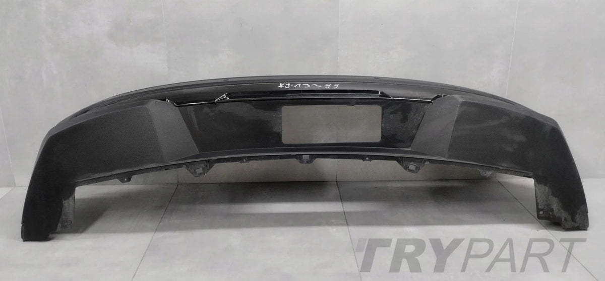 Rear bumper SKODA Elroq 25-