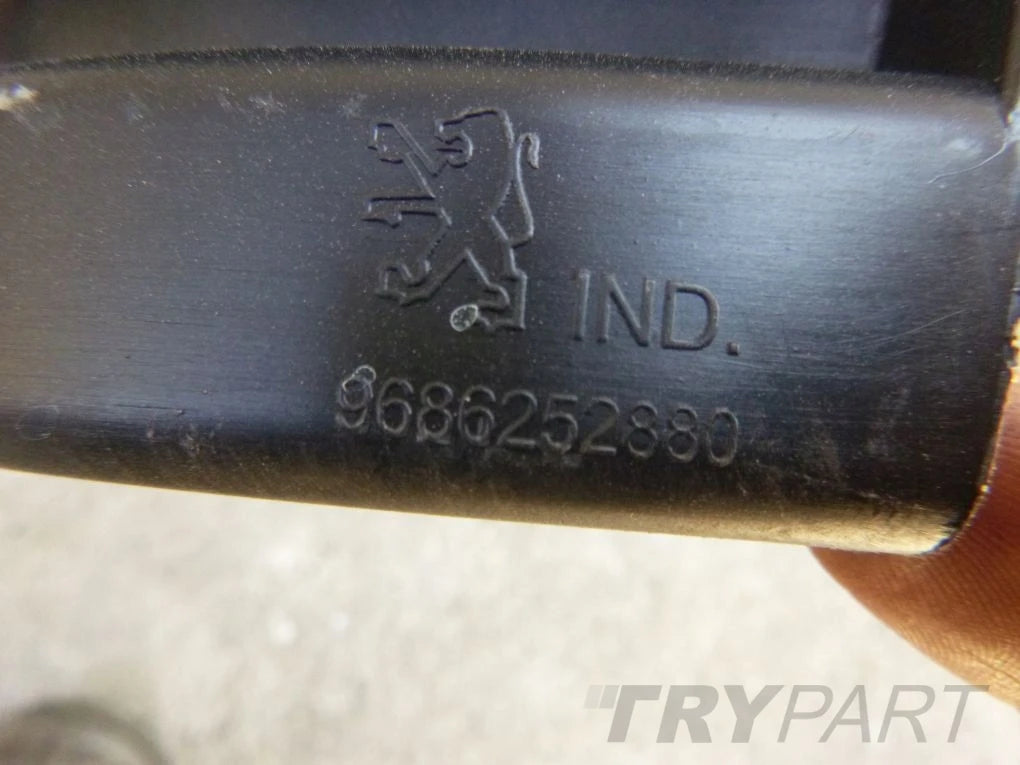 PEUGEOT 5008 Rear Bumper Slider