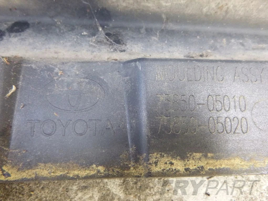 TOYOTA AVENSIS III T27 T29 15- threshold cover right