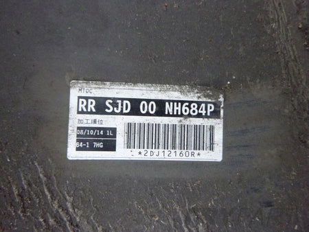 HONDA HR-V HRV Rear Bumper