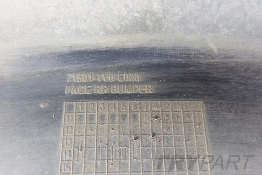 HONDA CIVIC IX UFO 12- Rear Bumper
