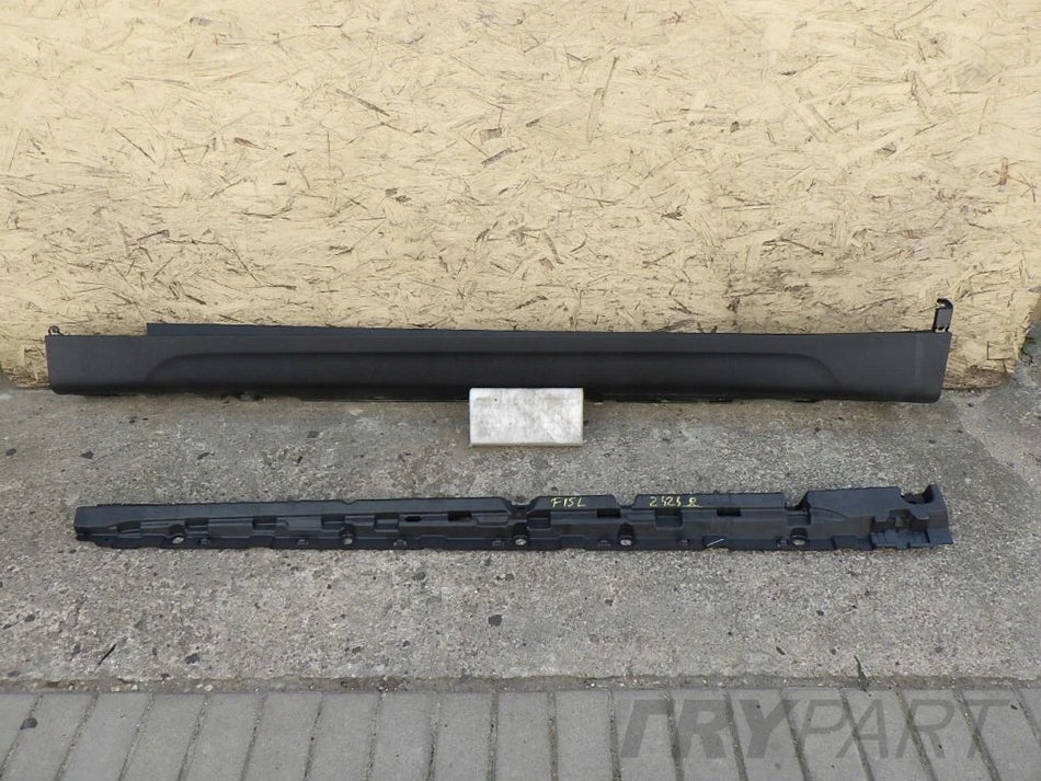 BMW X5 F15 Left Side Sill Cover Bracket