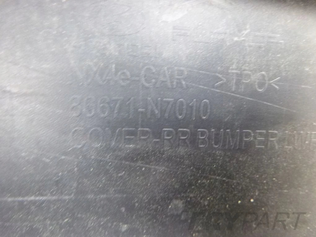 HYUNDAI TUCSON IV 4 20- Rear Bumper