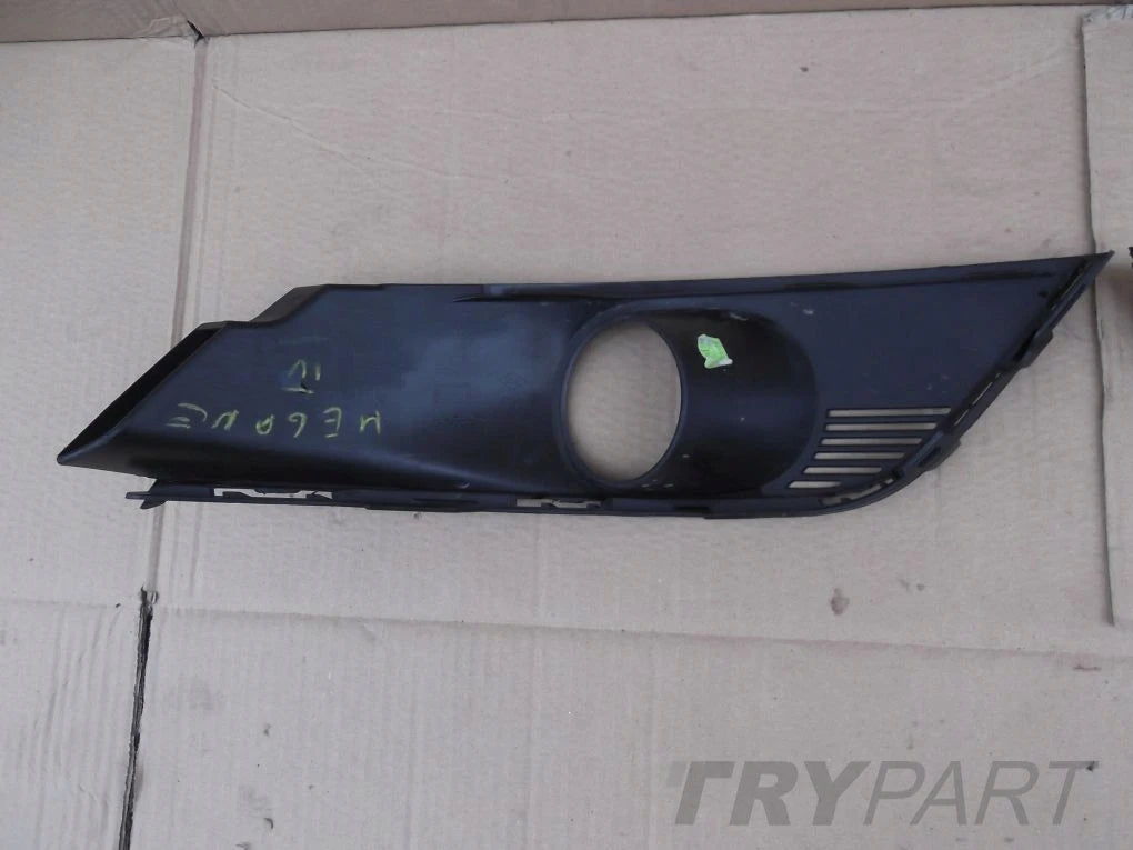 RENAULT MEGANE IV Bumper Skirt Left Right