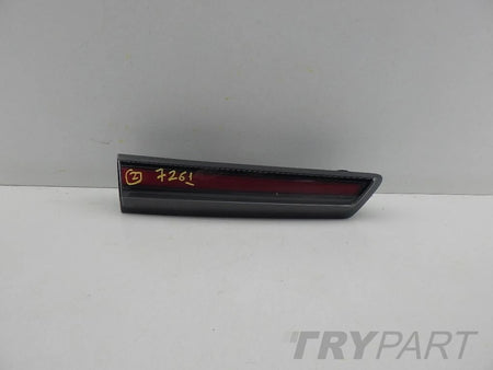 OPEL MOKKA 2 II B 2020- Rear Lamp Left
