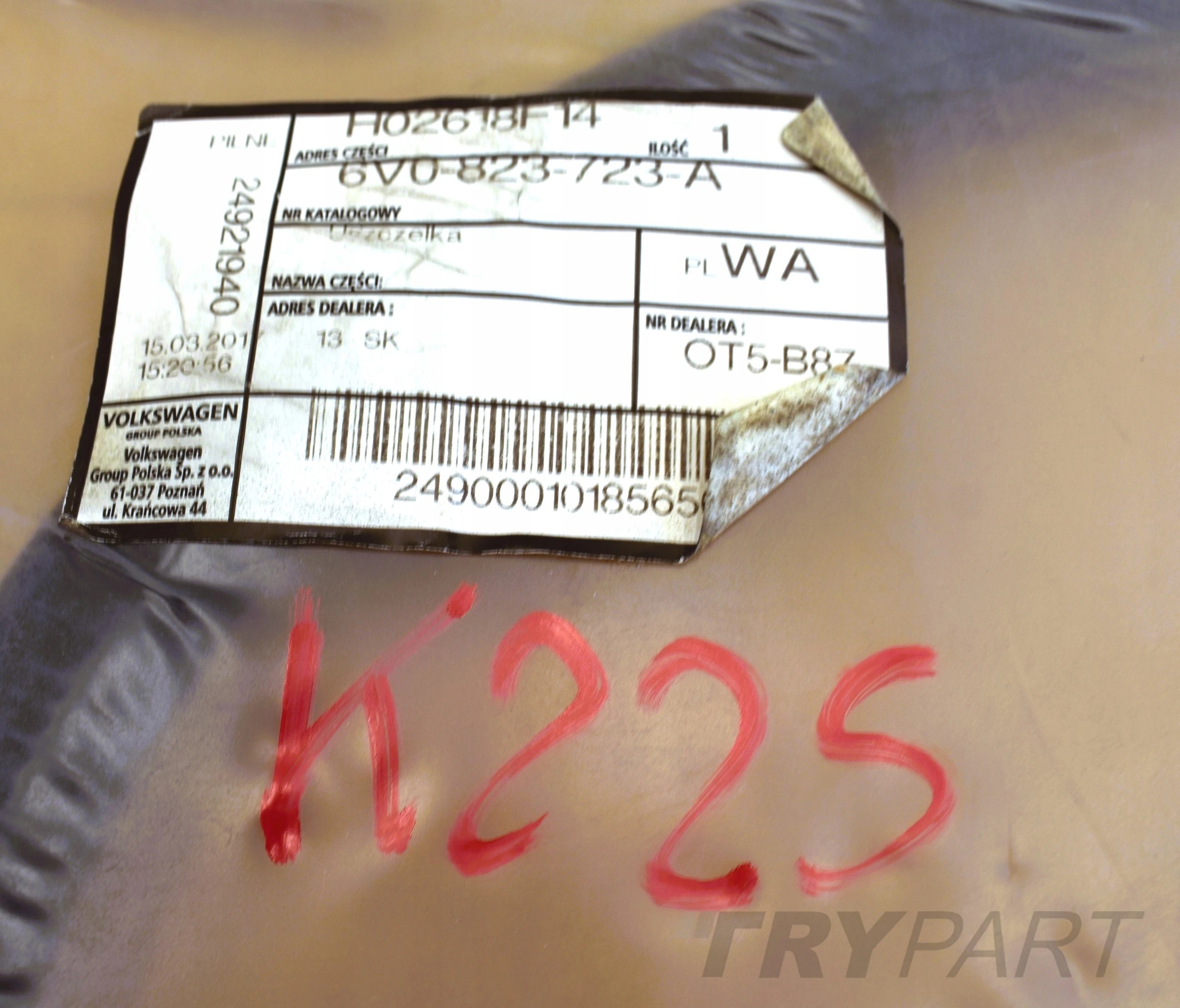 SKODA FABIA III 6V0 RAPID HOOD SEAL