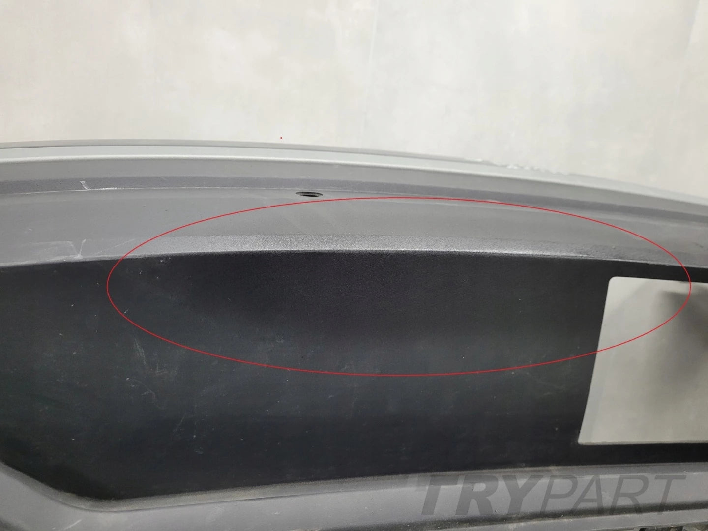 Rear Bumper Skoda KODIAQ 57H 2 II 23-