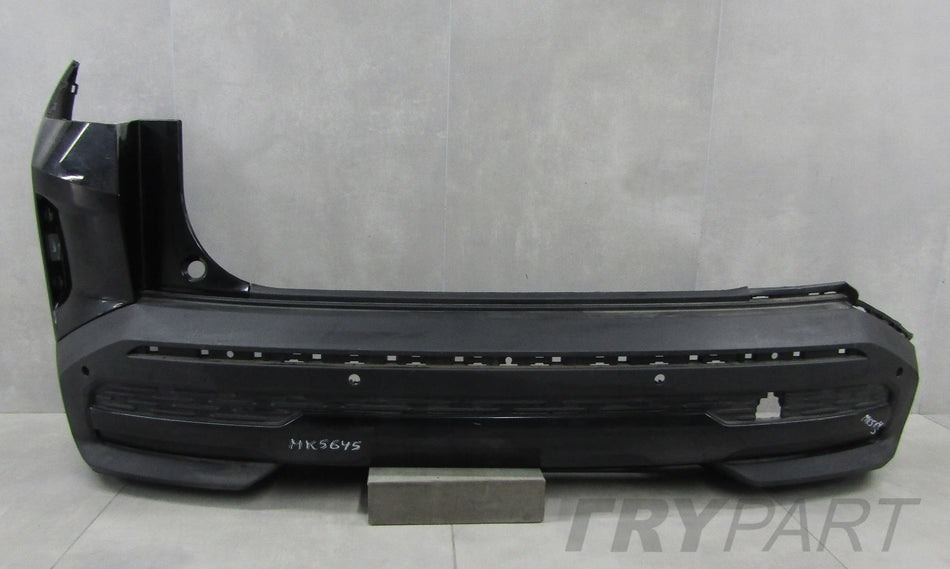 Rear bumper SKODA Elroq 25-
