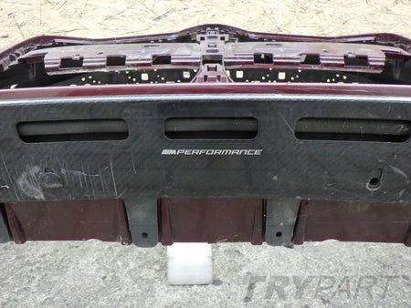 BMW 4 I4 G26 GRAN COUPE M PACKAGE PERFORMANCE 21- front bumper