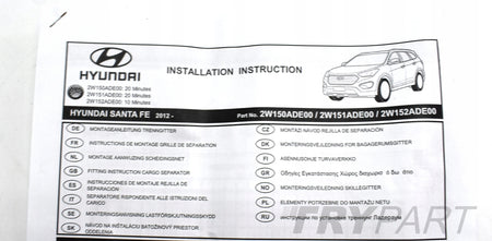 HYUNDAI SANTA FE SHORT CARGO PARTITION WALL ORG NEW 2W151ADE00