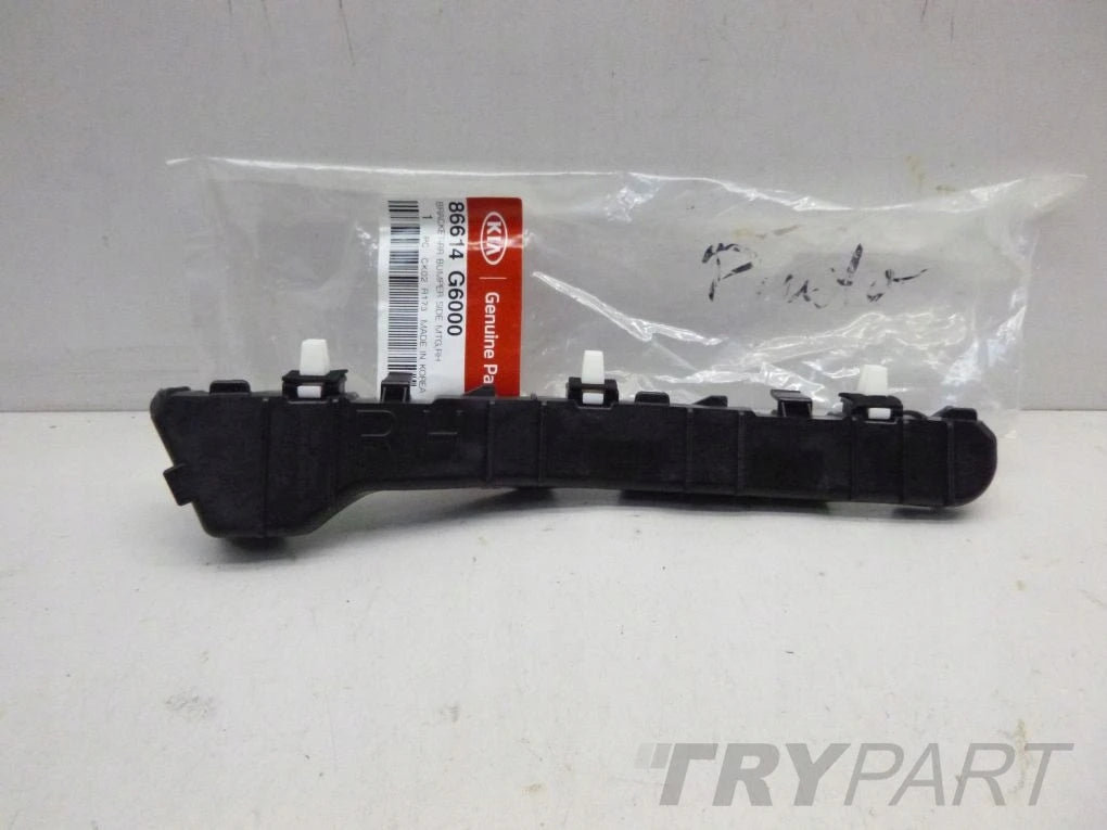 KIA PICANTO III 17- Rear bumper skid right