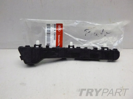 KIA PICANTO III 17- Rear bumper skid right