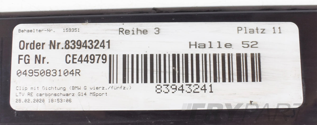 BMW 8 G14 M PACKAGE RIGHT SILL PANEL OEM