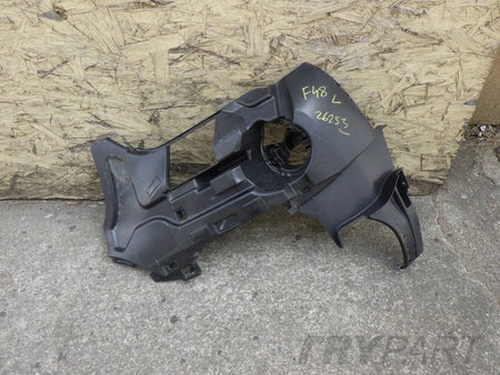 BMW X1 F48 Front Bumper Skid Plate Mount Right Left