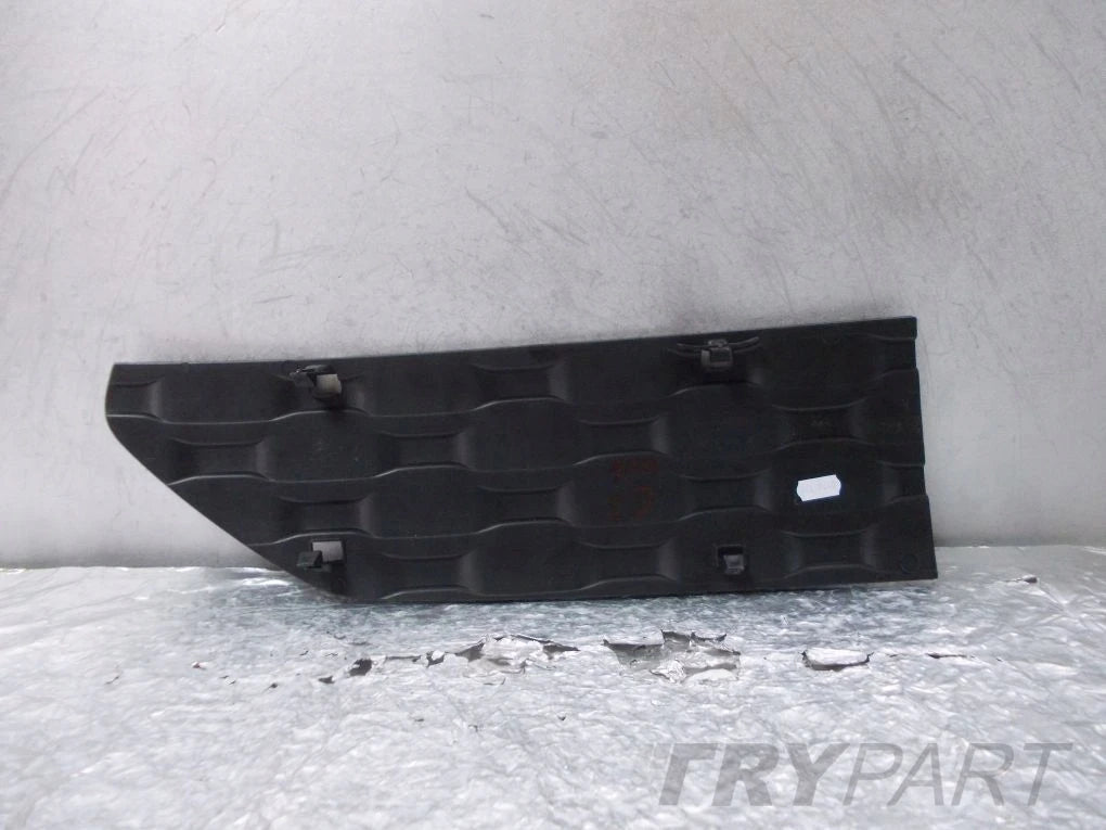 Citroen C3 Lift Bumper Cover Trim