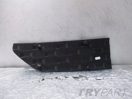 Citroen C3 Lift Bumper Cover Trim