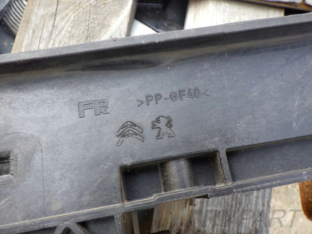 PEUGEOT 3008 II P84 5008 P87 OPEL GRANDLAND front upper reinforcement beam