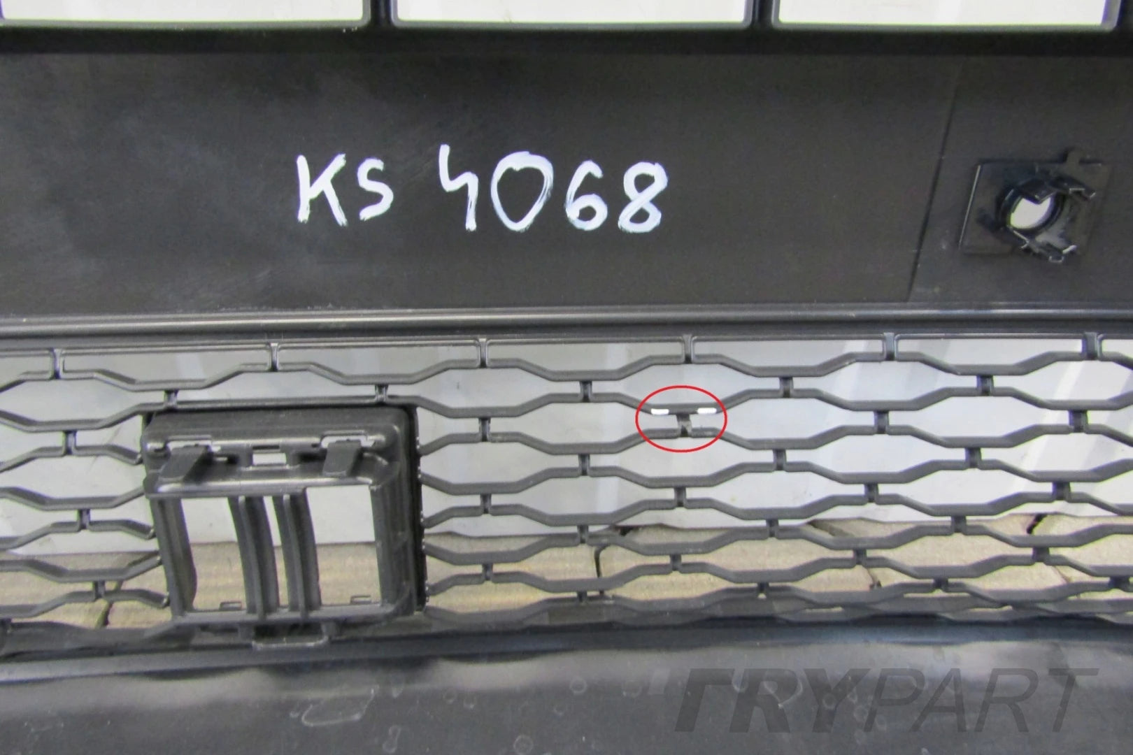 Front Bumper for VW Caddy 5 V 2K7 20-