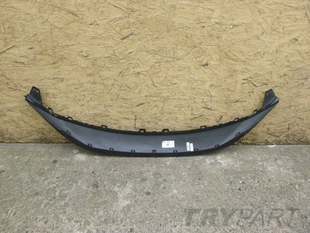 PEUGEOT 5008 II 2 LIFT 20- grille trap