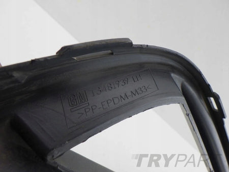 OPEL ASTRA V K 5 15- front bumper grille left