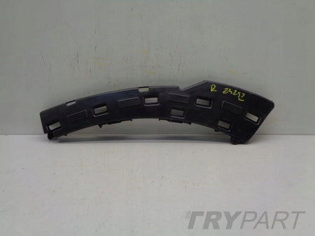 PEUGEOT 208 II GT GTI 19- Rear Bumper Skid Plate Right