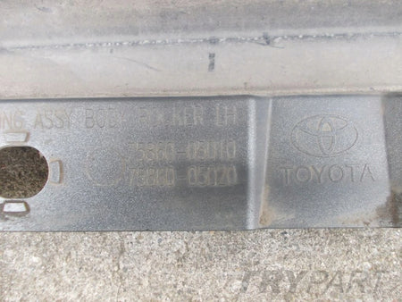 Toyota Avensis 3 III T27 Left Sill Cover