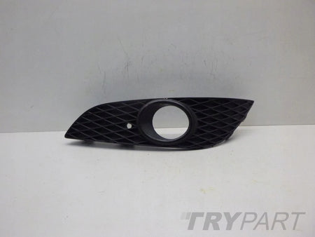 OPEL ASTRA H III LIFT Bumper Grille Frame Left