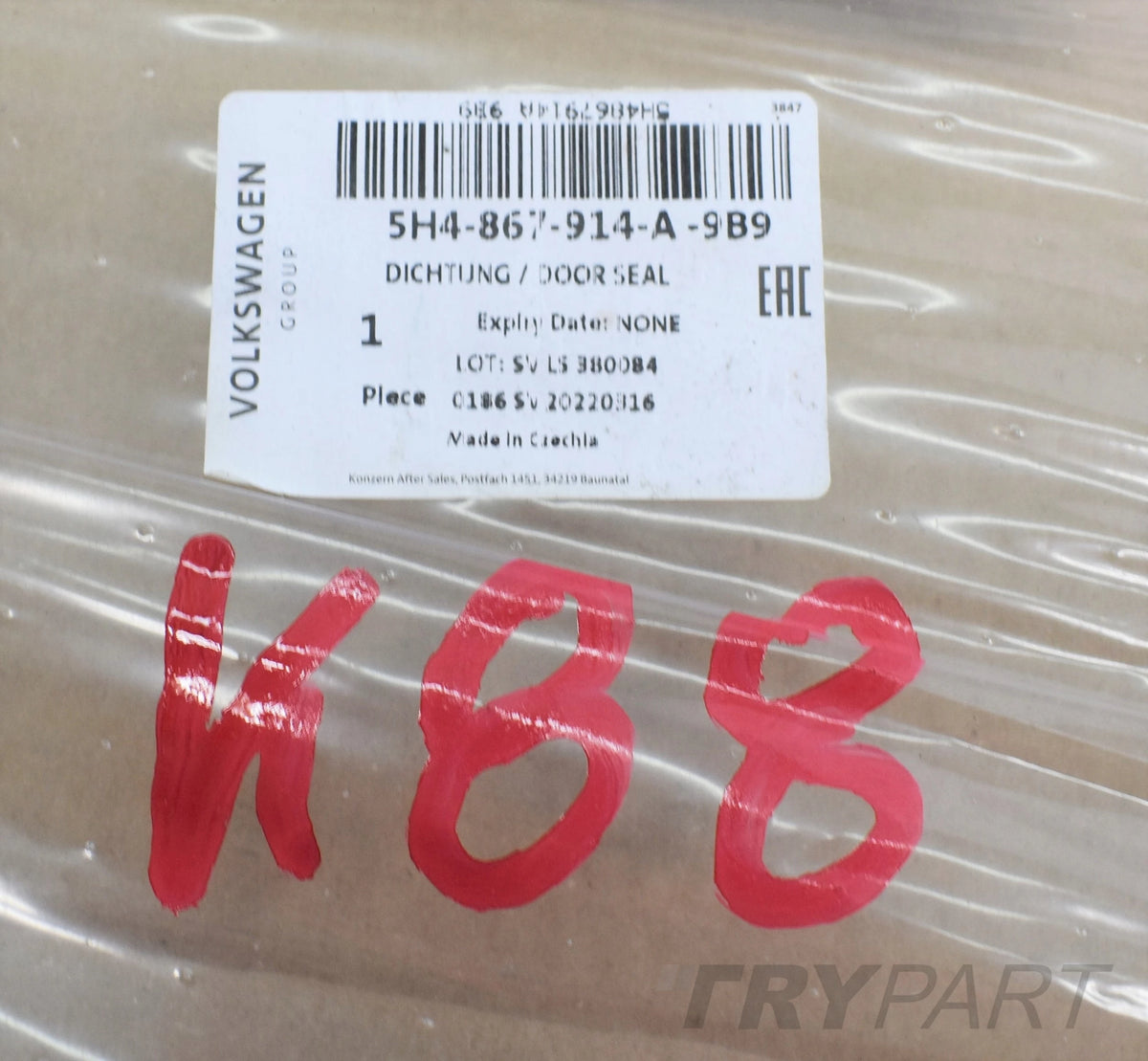 VW GOLF VII 5H4 RIGHT REAR DOOR SEAL NEW ORIGINAL