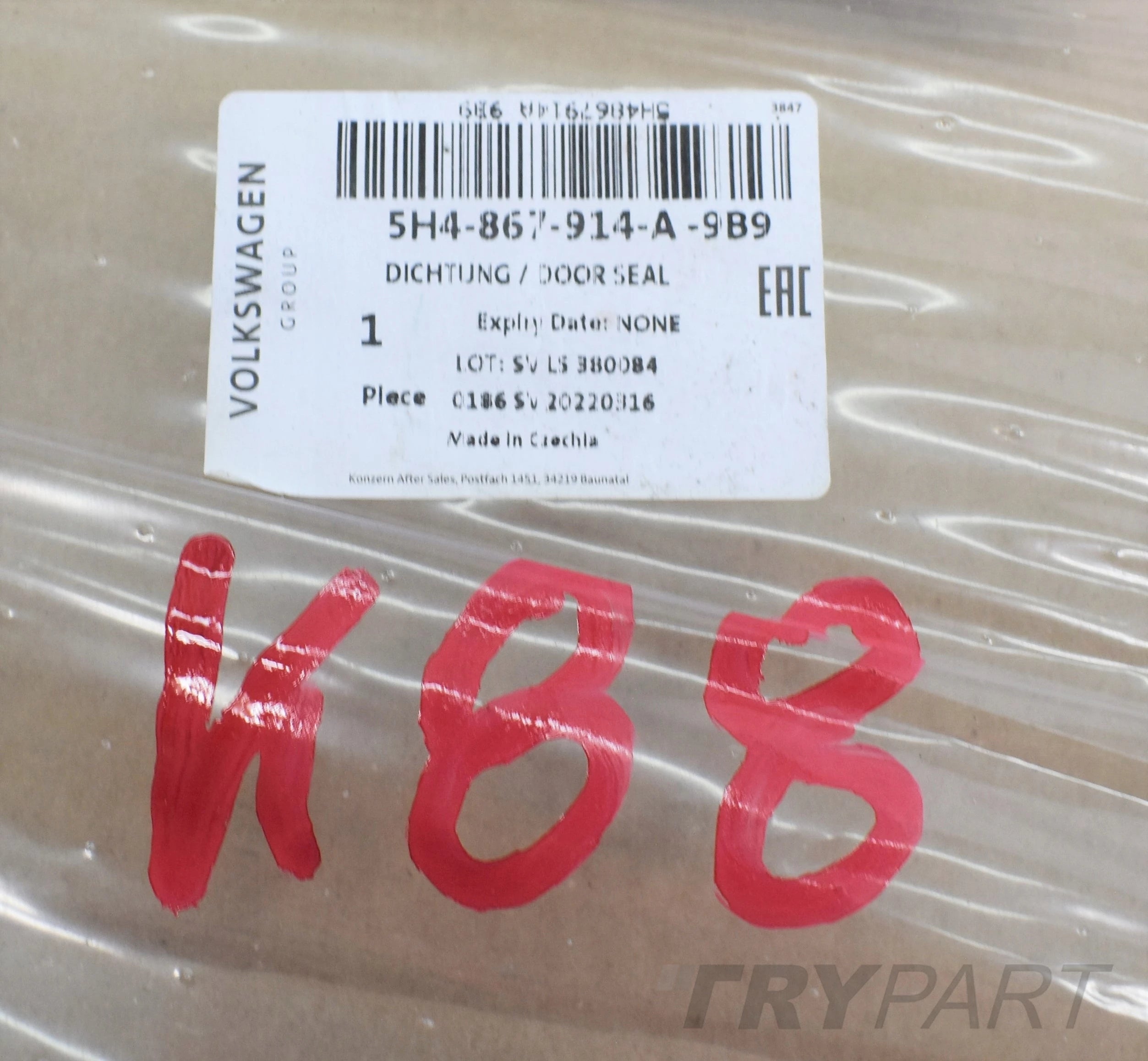 VW GOLF VII 5H4 RIGHT REAR DOOR SEAL NEW ORIGINAL