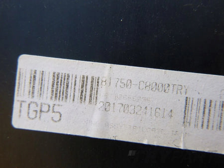 HYUNDAI I20 II 14- tailgate upholstery