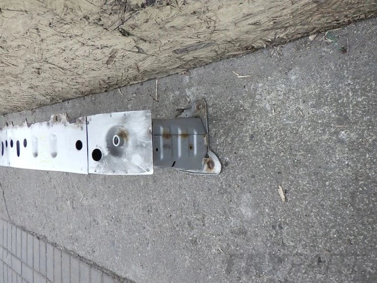 FORD KUGA MK1 08- FRONT BUMPER BEAM