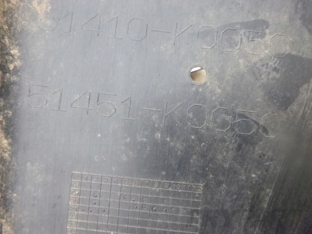 TOYOTA YARIS IV 4 20- Engine Cover Plate
