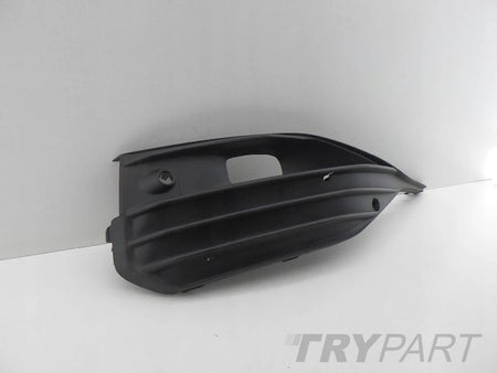 SEAT LEON CUPRA 4 IV 2020- bumper grille right
