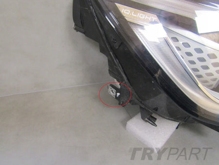 HEADLIGHT VW ID.4 ID4 ID.5 ID5 FULL LED IQ LIGHT 20- RH 11B941036