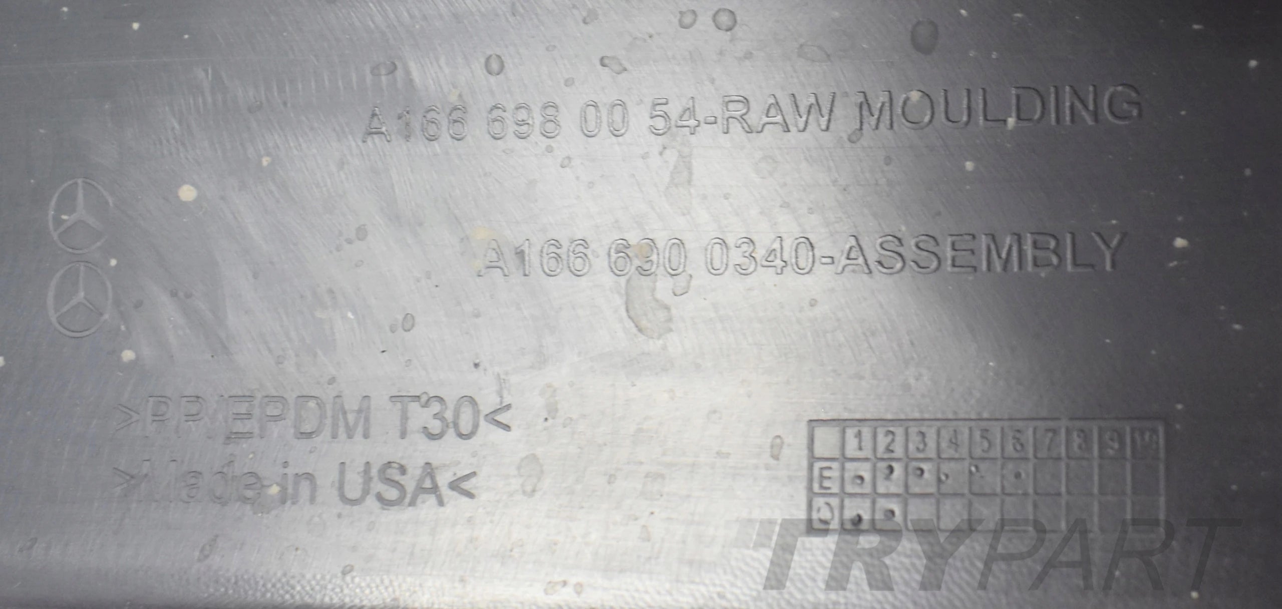 MERCEDES ML W166 LEFT SILL PLATE + CHROME