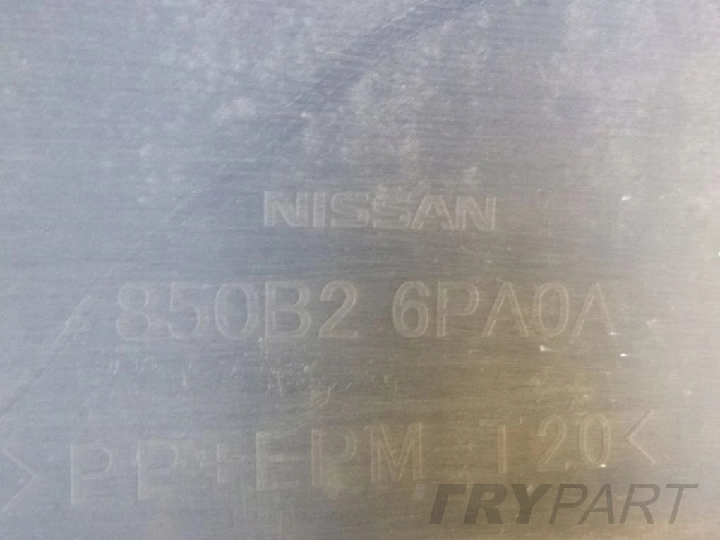 NISSAN JUKE II F16 19- Rear Bumper