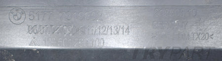 BMW F46 GRAN TOURER RIGHT SILL MOLDING ORG NEW