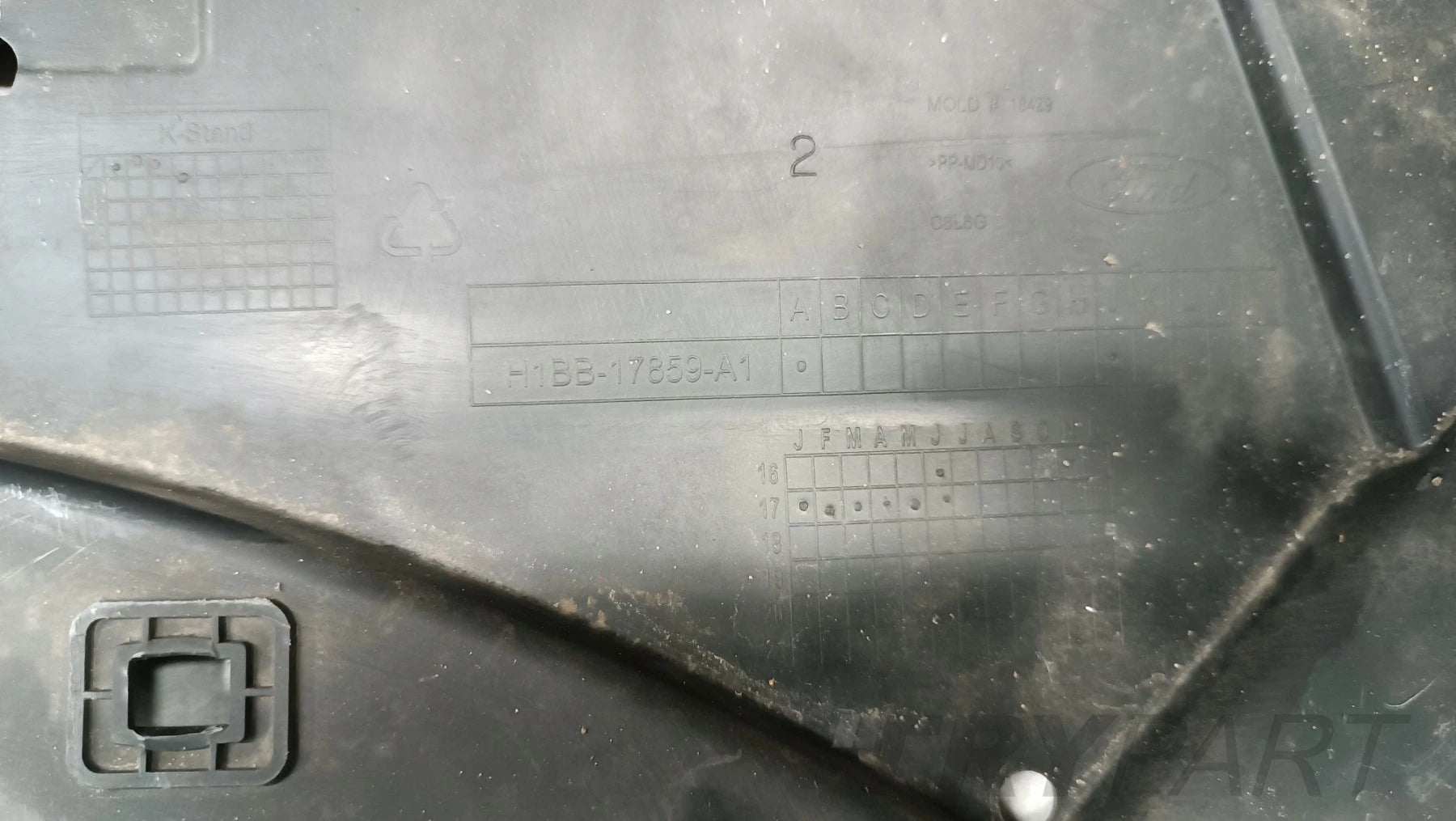 Ford Fiesta Mk8 Active VIII Front Bumper 17-21