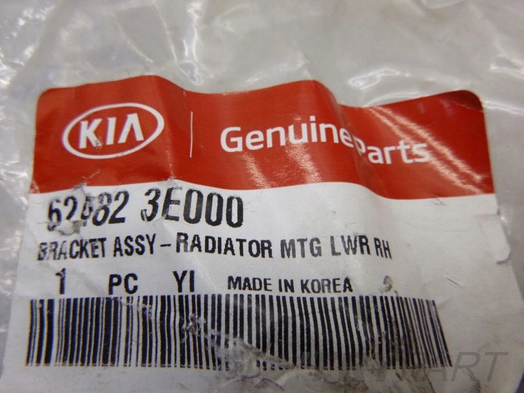 KIA SORENTO RADIATOR MOUNT 03-