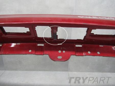 Rear bumper DONGFENG DFSK FENGON IX5 5 2018-2022