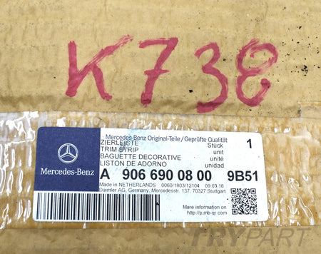 MERCEDES SPRINTER W906 CRAFTER SIDE MOULDING ORG NEW