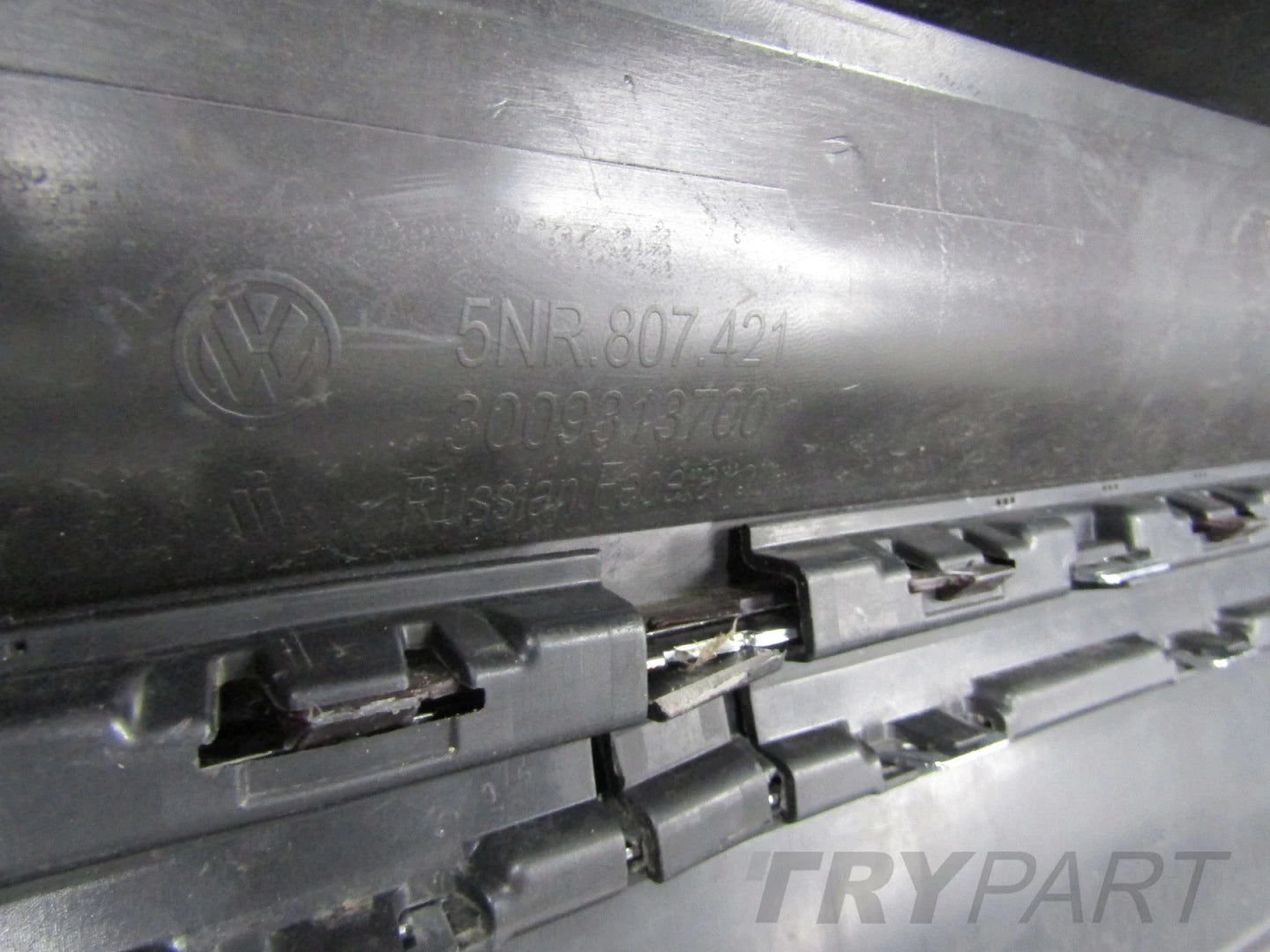 Volkswagen VW Tiguan 5NR Lift 20-24 Rear Bumper