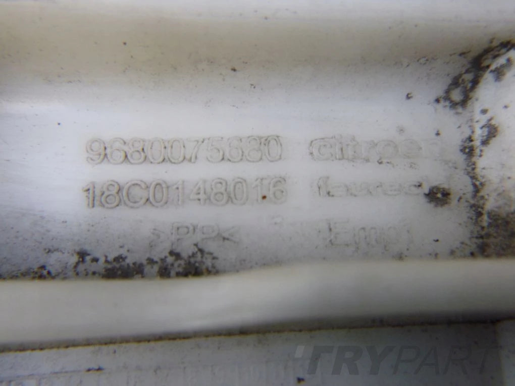 PEUGEOT 207 CITROEN C3 rear bumper absorber beam