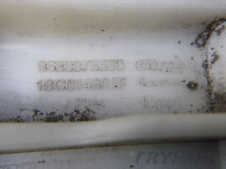 PEUGEOT 207 CITROEN C3 rear bumper absorber beam