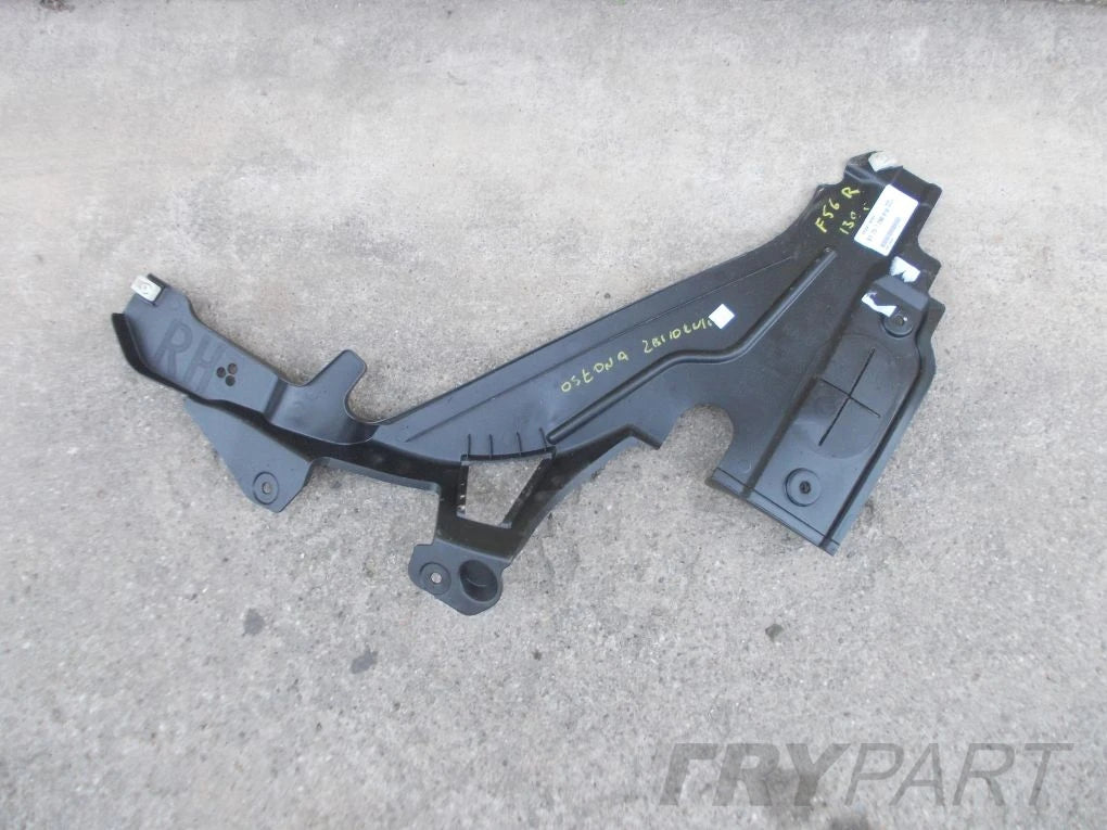 MINI COOPER F56 Underbody Shield for Rear Tank Right
