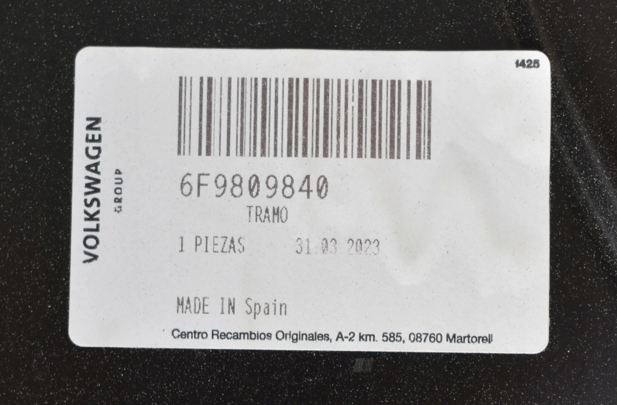 SEAT ARONA 6F9 RIGHT SILL COVER BODY PILLAR FRAME ORG NEW 6F9809840